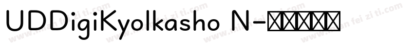 UDDigiKyolkasho N字体转换